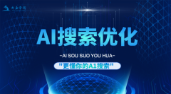 AI进入“天然言语阶段